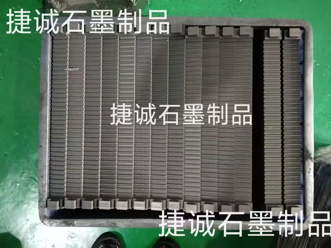 石墨制品，石墨制品加工，精密石墨件，石墨件，石墨件加工，精密石墨件生產(chǎn)廠家，石墨制品生產(chǎn)廠家，石墨制品加工廠