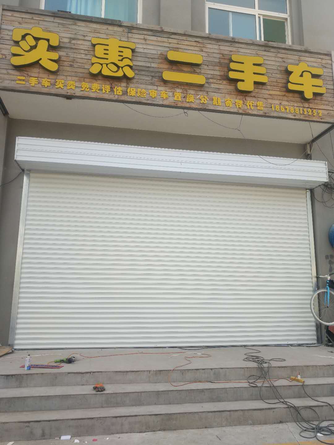 濟南卷簾門的遙控器發(fā)亮無反應的原因是什么？